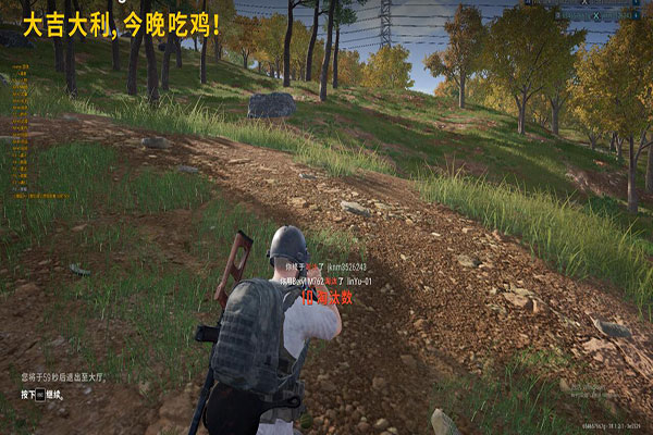 CF老牛辅助稳定么透视自瞄效果